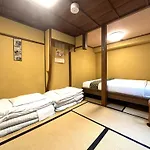 Kyoto Miruzu Ruri Ann