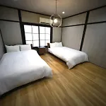 Yado Zen - Vacation Stay 86083V