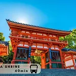 Yado Zen - Vacation Stay 86083V