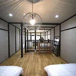 Yado Zen - Vacation Stay 86083V