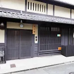 Heiankyu-Dairi No Yado