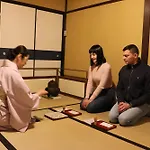 Teahouse Rouji