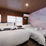Shiki Homes Taimei - Vacation Stay 17512V
