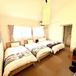 Guesthouseえにし
