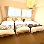 Guesthouseえにし