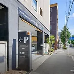 Daiwa Roynet Hotel Kyoto-Hachijoguchi