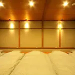 Kyoto - House / Vacation Stay 72227