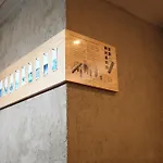 Hotel Legasta Kyoto Shirakawa Sanjo