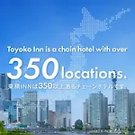 Toyoko Inn Kyoto Shijo-Omiya
