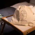 Ina House Nijojo