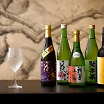 Gion Ryokan Karaku