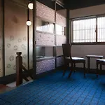 Tsuyukusa-An