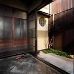 Tsuyukusa-An
