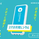 Toyoko Inn Kyoto Shijo-Omiya