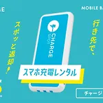 Toyoko Inn Kyoto Nijojo Minami