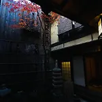 Ryokan Tori