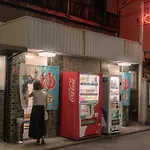 Rak Kiyomizu - 1人旅専用hostel