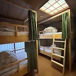 Gion Kyoto Miyagawacyo Guesthouse Hanakanzashi
