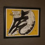 Shiki Homes | Hikari - Vacation Stay 23900V