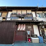 Nishijin No Sato 西陣之郷 -100 Yrs Smart & Sustainable Ai Arthouse With 10Gbps Wifi -