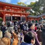 ホステル祇園sora