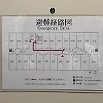 Miro Kyoto Nijo Hotel - Vacation Stay 41079V