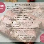 Umekoji Potel Kyoto