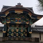 Kyoto Guesthouse Lantern