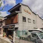 The Root2 Hotel