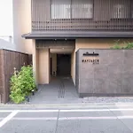 Wayfarer Shin