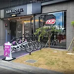 Apa Hotel Kyoto Gojo Omiya