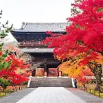 Kyoto Nanzenji Ryokan Yachiyo Established In 1915