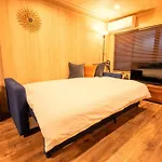 Guest House Kyosuian Kyotoekinishi - Vacation Stay 09205V
