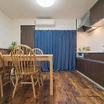 Toki No Yado Jujo - Vacation Stay 15344V
