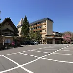 Ryokan Nenrinbo