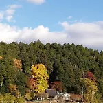Kyoto - House / Vacation Stay 14527