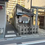 Kurenai-An