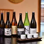Yasaka Yutone Kyokoyado