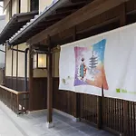 Ibis Styles Kyoto Shijo