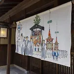 Ibis Styles Kyoto Shijo