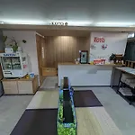 Stay Inn Koto