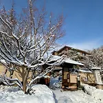 Kadensho, Arashiyama Onsen, Kyoto - Kyoritsu Resort
