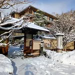 Kadensho, Arashiyama Onsen, Kyoto - Kyoritsu Resort