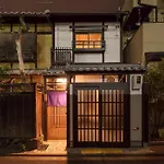 Nijo Sikibu An