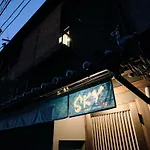 Sky Kyoto