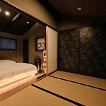 Sky Kyoto