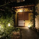 Tsumugi Horikawakichimonji