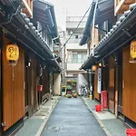染 Sen 大宮五条 Omiya-Gojo