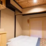 至誠宿 Shisei-Juku Omiya-Gojo