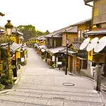 Ryokan Ginkaku Kyoto